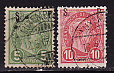 Люксембург, 1895, Стандарт, Служебные марки, Надпечатка, 2 марки гаш.-миниатюра